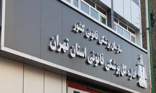 مرگ 281 نفر بر اثر برق گرفتگی و مسمومیت منواکسید کربن