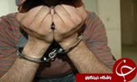 دستگیری وکیل قلابی