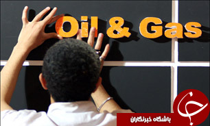 تلفنی* حضور هزار و 800 شرکت داخلی و خارجی در نمایشگاه بیستم / غول&zwnj;های نفتی در نمایشگاه نفت و گاز ایران گردهم می&zwnj;آیند