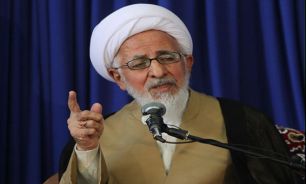 رونمایی از جلد اول رساله‌ی عملی آیت الله جوادی آملی/ارائه مفاتیح الاحیات جیبی در نمایشگاه کتاب