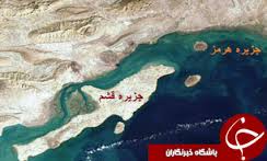 خاک جزیره قشم بررسی شد