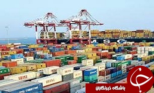 کمیت جایگزین اصلاح زیر ساخت ها/خام فروشی به چه قیمت؟