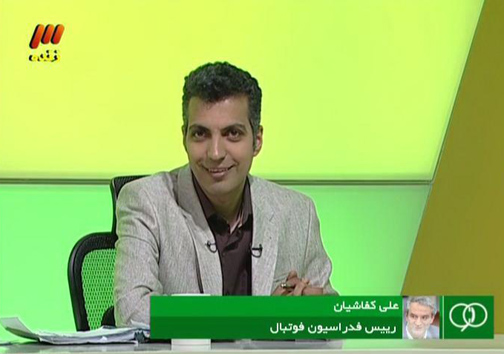 در برنامه نود دیشب چه گذشت؟ + گزارش تصویری
