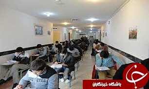 مسابقات علمی و عملی هنرستانهای کشور
