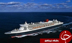 کشتی توقیفی را به همراه محموله می‌فروشیم