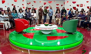 جشن يك‌سالگی نسيم برگزار مي‌شود