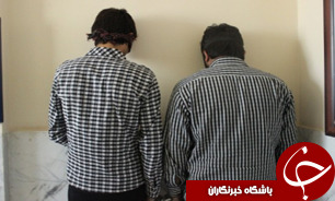 سارقانی که به دام پلیس افتادند