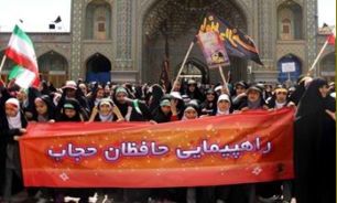 راهپیمایی عظیم حافظان حجاب در قم برگزار شد + تصاویر