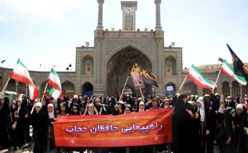 راهپیمایی عظیم حافظان حجاب در قم برگزار شد + تصاویر