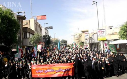 راهپیمایی عظیم حافظان حجاب در قم برگزار شد + تصاویر