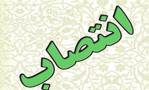 روسای انجمن‌های والیبال و تکواندو منصوب شدند
