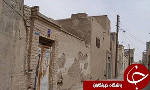 حمایت از سازمان‌های متولی احیای بافت‌های فرسوده
