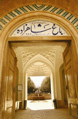 ده كارگاه مرمت آثارتاریخی در کرمان راه اندازي شد