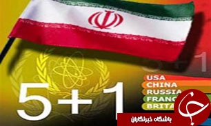 منطق 5+1 قابل قبول نیست