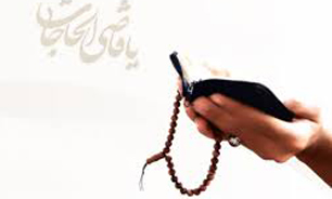 محسنی////