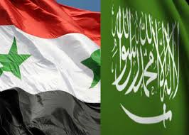 عربستان ميزبان نشست گروه هاي مخالف سوري