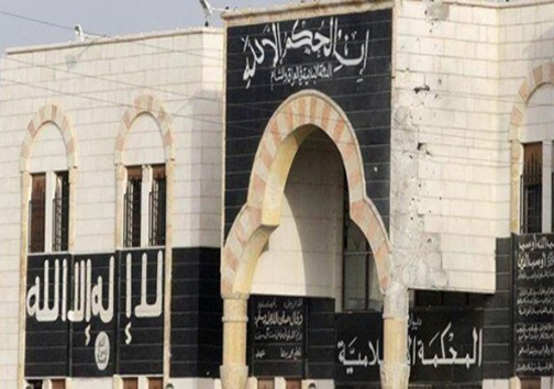 افتتاح مرکز روان&zwnj;درمانی داعش!+عکس