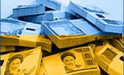 اختصاص هزار و پانصد میلیارد تومان تسهیلات به کشاورزان