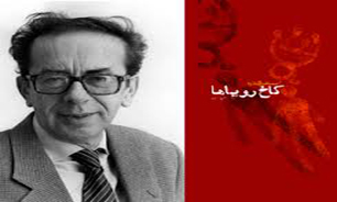 رمان "کاخ رویاها" اثری دیگر از  نویسنده‌ی رمان بنام «انجمن شاعران مرده»