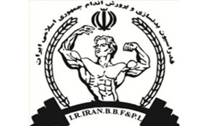 کادر فنی تیم های ملی اعزامی به رقابتهای آسیایی معرفی شدند