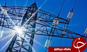 یک مصرف برق بیش از 500 مگاوات افزایش یافت یک مصرف برق بیش از 500 مگاوات افزایش یافت