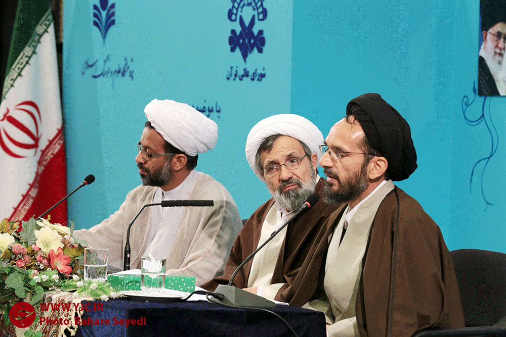 رشد معنوی قرآن باید همگام با رشد علمی مهارتی باشد / آغاز یازدهمین نشست تخصصی قاریان ممتاز کشور + تصاویر
