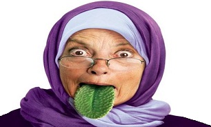محسنی/باشگاه شبانه