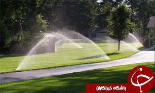 احداث پارک بانوان در منطقه محروم شهر کرمان