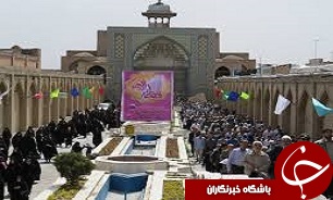 فردا ، راهپیمایی حمایت از مردم مظلوم یمن