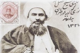 شیخ فضل الله نوری در واپسین روزهای حیات خود چه گفت؟