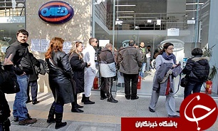 افزايش بيکاري در استراليا