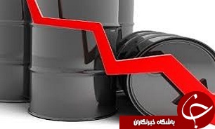 کاهش بهاي نفت در آسيا