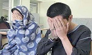 محسنی/باشگاه شبانه/