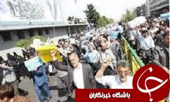 راهپیمایی گیلانی ها درحمایت از مردم مظلوم یمن