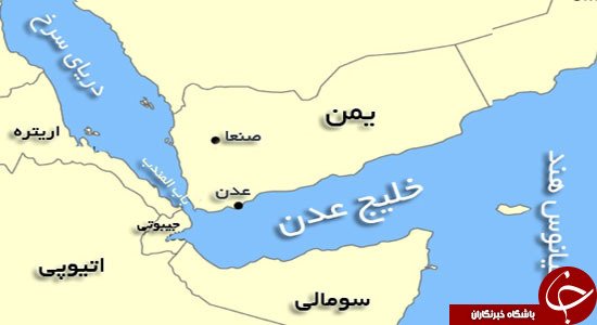 حربه ناکارآمد 