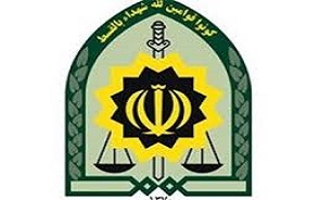 شلاق قانون بر پیکر مجرم سابقه دار در ملاء عام/ سوداگر مرگ به ۳ و نیم سال زندان محکوم شد