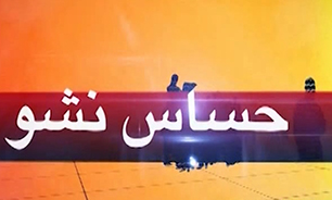 دریافت حق وحقوق پزشکان به سبک زیر میزی! / استقبال خودجوش دانش‌آموزان از میهمان به خاطر 3 نمره/ تفریحات سالم آقای کارگردان + فیلم