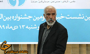 آغاز دور جدید نمایش فیلم در سینماتک موزه‌ی هنرهای معاصر