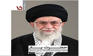 تاکنون کتابی به این شکل درباره خاطرات مقام معظم رهبری منتشر نشده بود