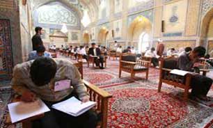 استقبال داوطلبان ادامه تحصیل کارشناسی و کارشناسی ارشد در دانشگاه علوم اسلامی رضوی