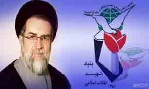 چابک سازی سازمانی از دستاوردهای 20 ماه گذشته بنیاد شهید است