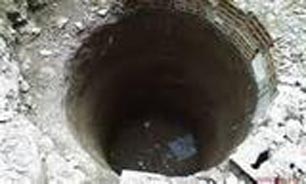 چاه منزل ،  قاتل چهار عضو خانواده آملی