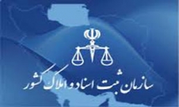 کاهش 6 درصدی ازدواج در سال 93