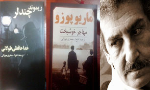 با ترجمه دو كتاب از &laquo;ماريو پوزو&raquo; (خالق پدرخوانده) و &laquo;ريموند چندلر&raquo; در نمايشگاه كتاب