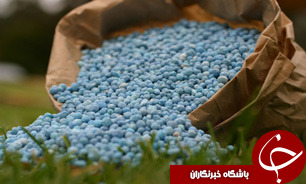 کشف 4 تن کود شيميايی قاچاق در رودسر