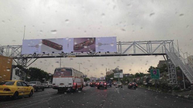 نقوش ایرانی روی دیوار خیابان تهران