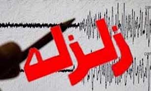 وقوع زمین لرزه 3.8 ریشتری در خلیل آباد خراسان رضوی