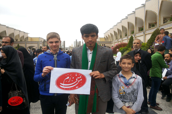 به کمپین من یمنی هستم بپیوندید