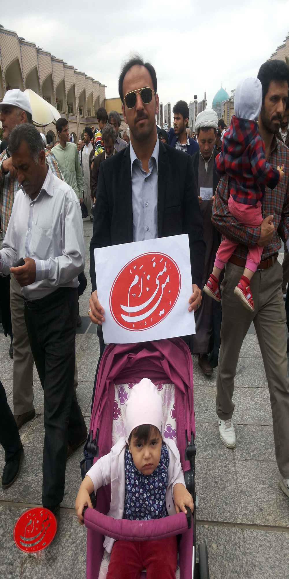 به کمپین من یمنی هستم بپیوندید