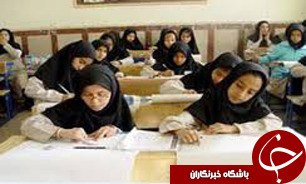 اجرای طرح کاشف همزمان با سراسر کشور در خراسان جنوبی